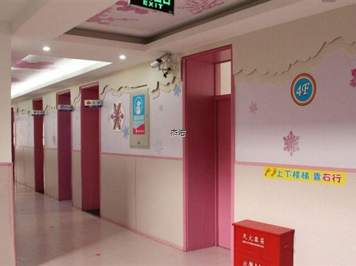 教育空間