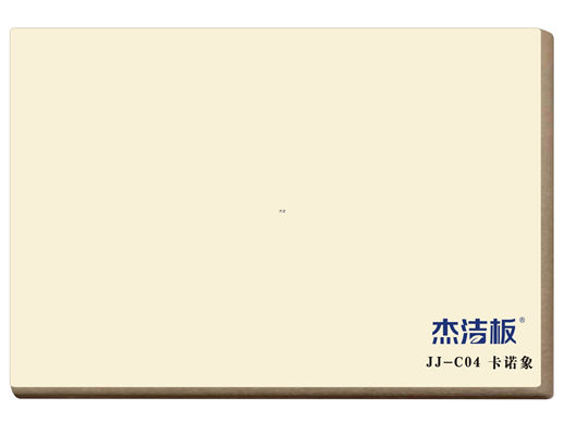JJ-C04卡諾黃