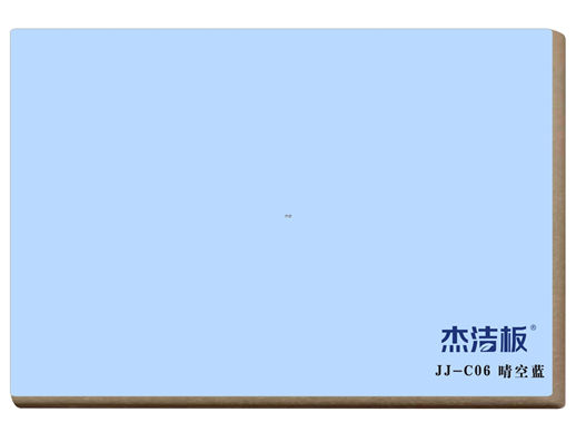 JJ-C06 晴空藍(lán)