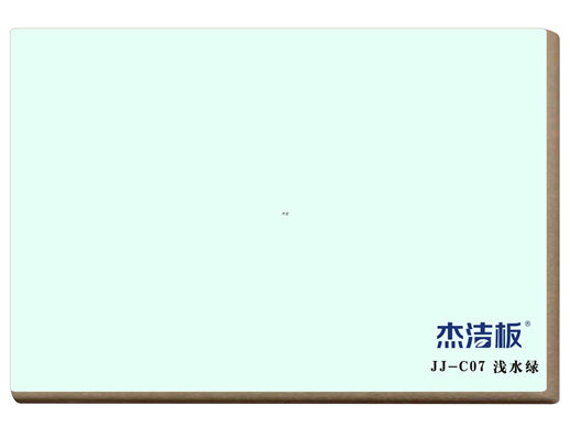 JJ-C07 淺水綠
