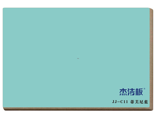 JJ-C11 蒂芙尼藍(lán)