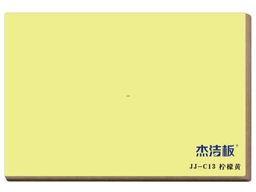 JJ-C13 檸檬黃