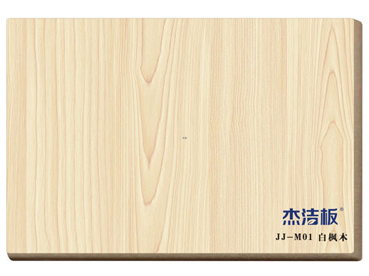 JJ-M01 白楓木