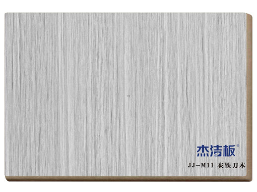 JJ-M11灰鐵刀木