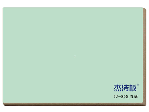 JJ-S05青綠