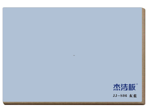 JJ-S06 灰藍(lán)