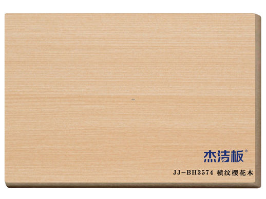 JJ-BH3574 橫紋櫻花木